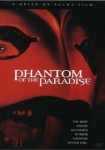 Das Phantom im Paradies