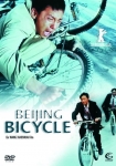 Beijing Bicycle