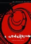 Pokolenie