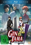 Gintama - the Movie 2
